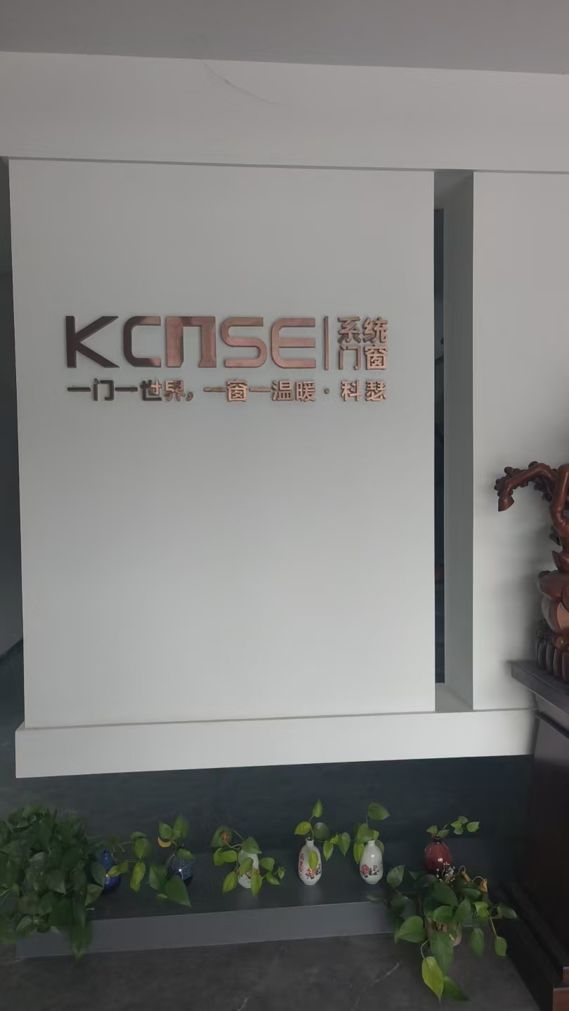 徐州门窗